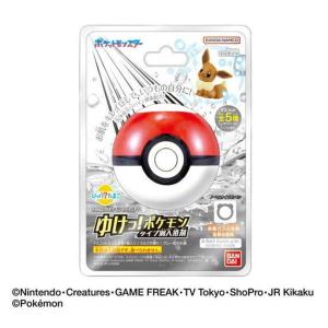 バンダイ BANDAI びっくらたまご ゆけっ!ポケモン タイプ別入浴剤 ノーマルタイプポケモン 入浴剤 ●種類は選べません