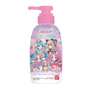バンダイ リンスインシャンプー 名探偵プリキュア! 300ml
