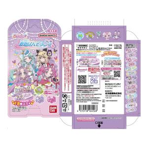 バンダイ 救急ばんそうこう 名探偵プリキュア!...の詳細画像1