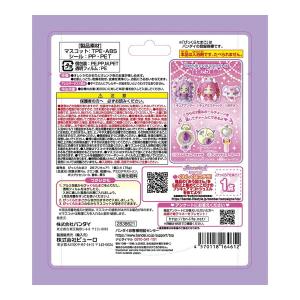 バンダイ BANDAI びっくらたまご 名探偵...の詳細画像1