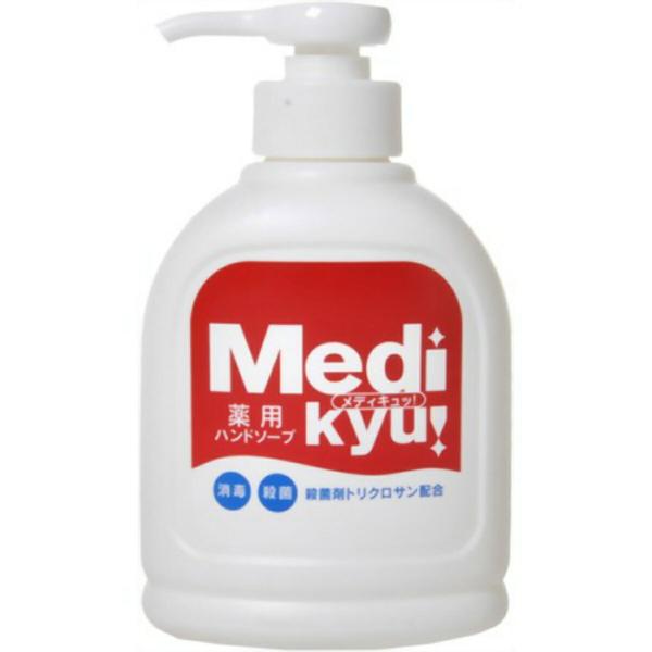 エオリア 薬用ハンドソープ メディキュッ! 250ml
