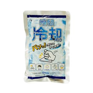 明石通商 瞬間 冷却パック 冷却用品 叩いてすぐ冷却