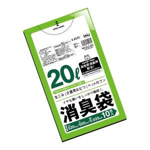 消臭袋 半透明 グリーン 20L 10枚入 A...の詳細画像2