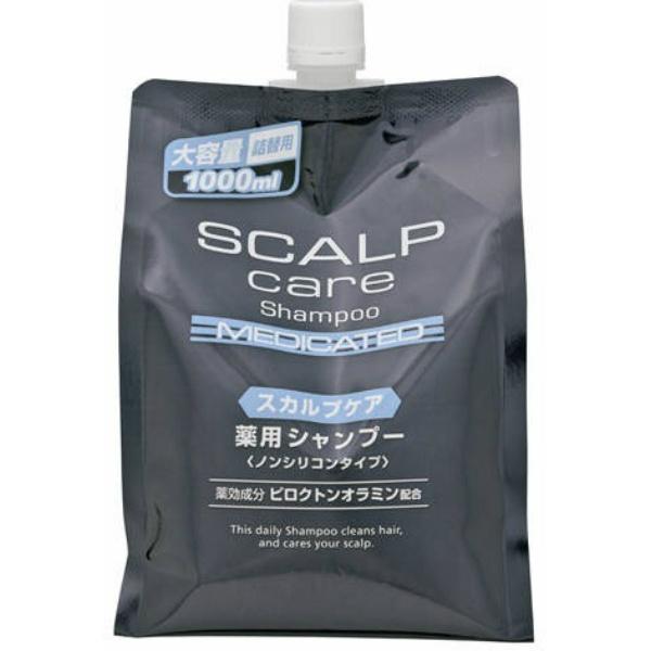スカルプケア 薬用シャンプー つめかえ用 1000ml