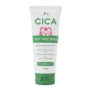コスメステーション P’S CICA 洗顔フォーム 130g