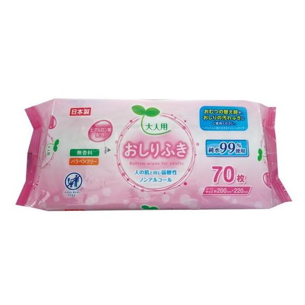 Life-do.Plus 大人用 おしりふき ノンアルコール 70枚