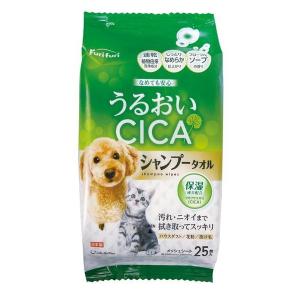 Life-do.Plus フリフリ うるおいCICA ペット用 シャンプータオル メッシュシート 25枚入り