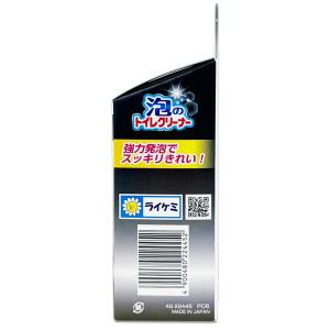 ライオンケミカル ピクス 泡のトイレクリーナー...の詳細画像2