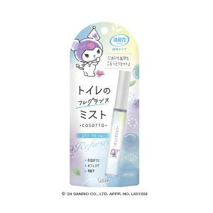 消臭力 トイレ用 携帯タイプ エアリーサボンの香り 9ml