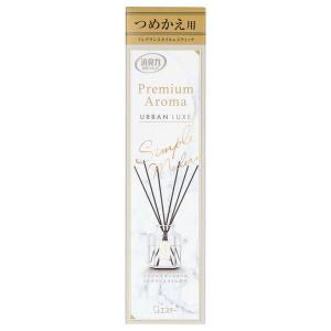 エステー お部屋の消臭力 Premium Aroma Stick プレミアムアロマ スティック アーバンリュクス つめかえ 50ml