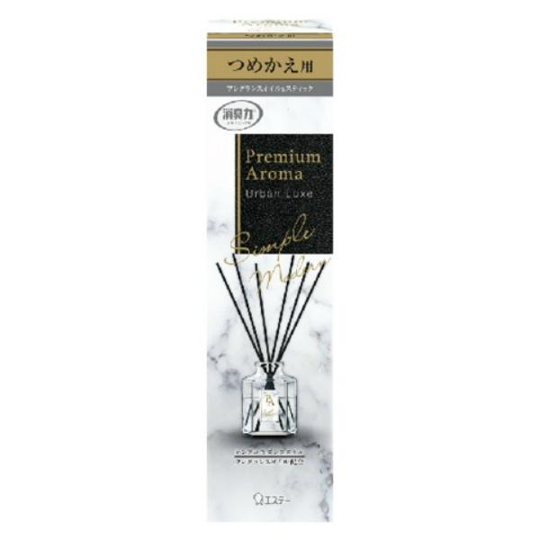 お部屋の消臭力 プレミアムアロマ STICK つめかえ用 アーバンリュクス 50ml