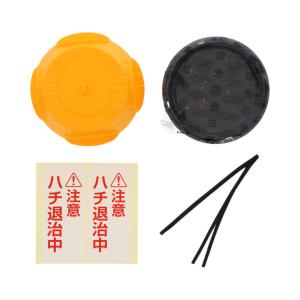 アース製薬 アースガーデン スズメバチの巣 撃...の詳細画像2