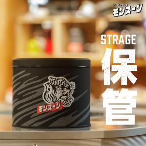 アース製薬 モンスーン 線香専用 保存缶(49...の詳細画像5