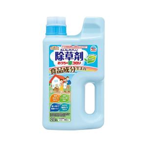 アースガーデン おうちの草コロリ ジョウロヘッド 2L　本体　非農耕地用の除草剤（4901080293312）