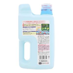 アースガーデン おうちの草コロリ ジョウロヘッ...の詳細画像2