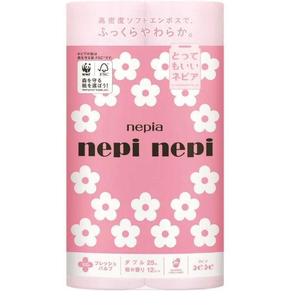 ネピネピ ダブル 桜の香り 25m×12ロール トイレットペーパー