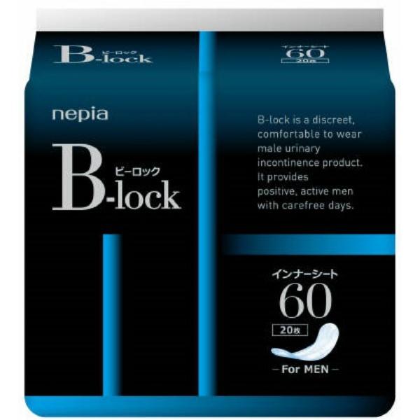 ネピア B-lock ビーロック インナーシート60 For MEN 20枚入