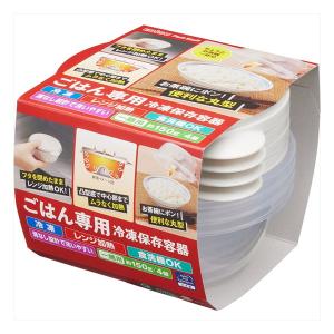 エビス パックスタッフ ごはん専用 冷凍保存容器 一膳 4個入