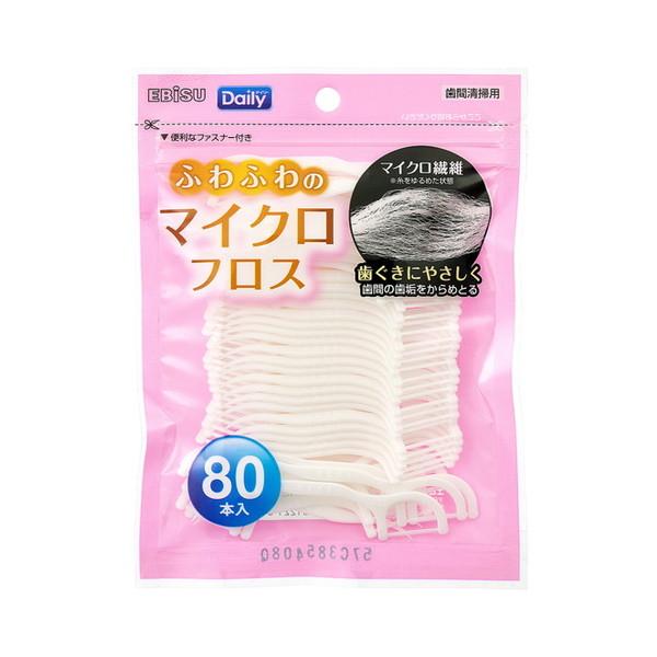 エビス デイリー マイクロ フロス 80本 デンタルフロス
