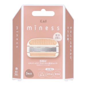 貝印 GA0131 miness 替刃 3個入 カミソリ 替え刃