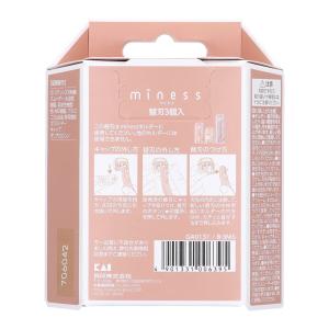 貝印 GA0131 miness 替刃 3個入...の詳細画像1
