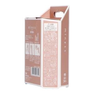 貝印 GA0131 miness 替刃 3個入...の詳細画像2