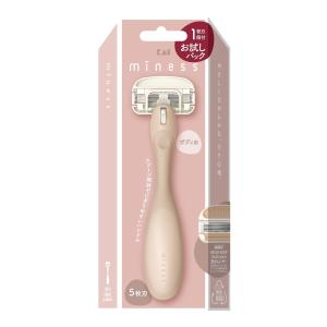 貝印 GA0154 miness マイネス ボディ用 カミソリ お試しパック 替刃1個付き