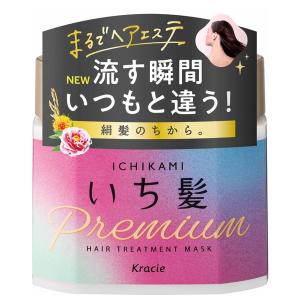 黒ばら 純椿油 ツバキオイル集中補修美容液 ( 50ml*3個セット