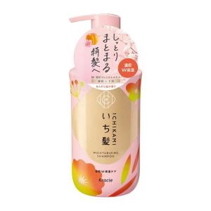 いち髪 濃密W保湿ケア シャンプー ポンプ 本体 ほろ甘いあんずと上品な桜三分咲きの香り 450mL