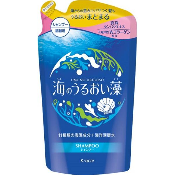 海のうるおい藻 うるおいケアシャンプー つめかえ用