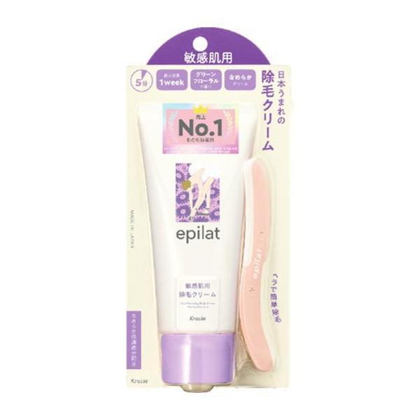 クラシエ エピラット 除毛クリーム 敏感肌用 150g　医薬部外品　本体（4901417840417...