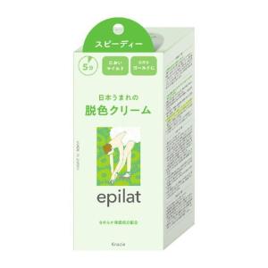 クラシエ エピラット 脱色クリーム スピーディー 120g 本体　医薬部外品（4901417840455）｜アットツリーヤフー店