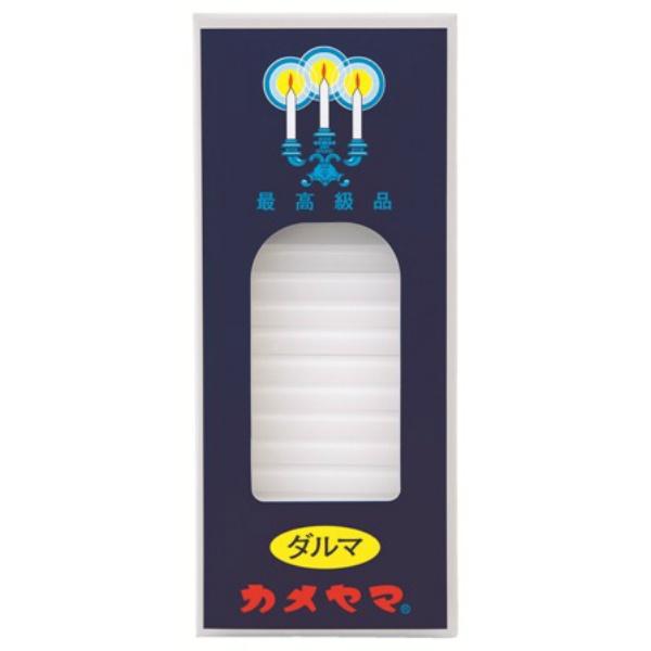 カメヤマ 小ローソク 90g ダルマ