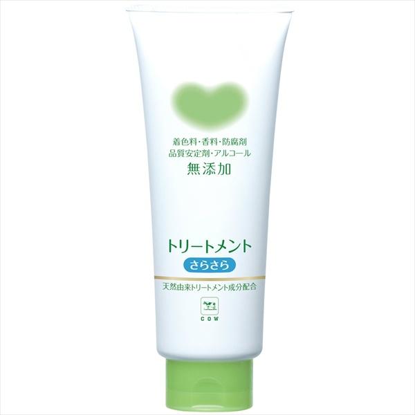 牛乳石鹸 カウブランド 無添加トリートメント さらさら 180g