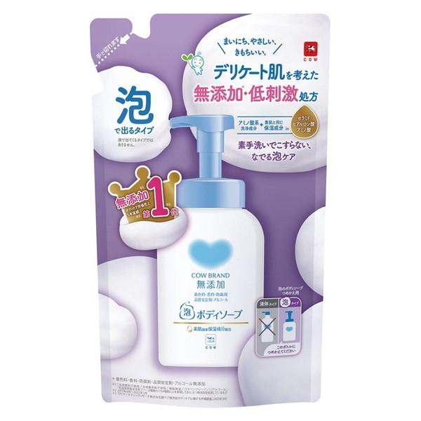 牛乳石鹸共進社 カウブランド 無添加 泡のボディソープ 詰替用 泡タイプ 450ml