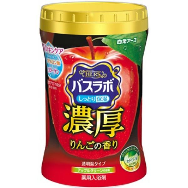 HERS バスラボ ボトル 濃厚りんごの香り 600g