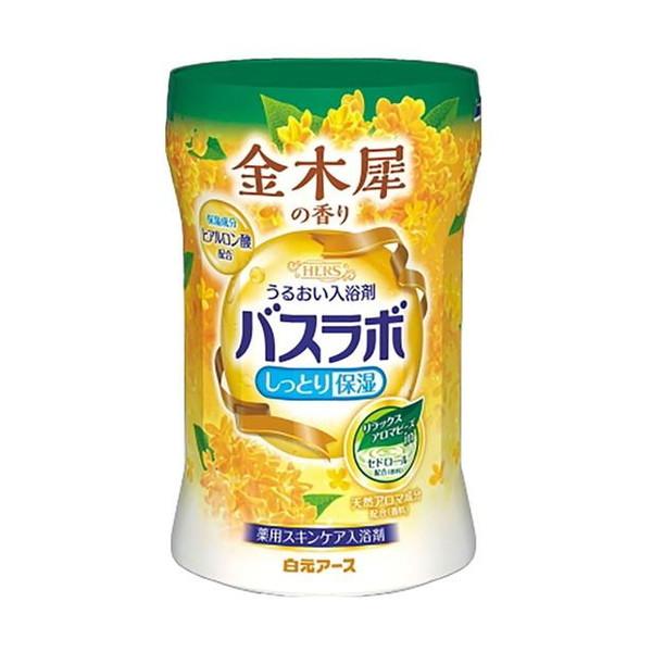 白元アース HERS バスラボ ボトル 金木犀の香り 医薬部外品 540g 薬用スキンケア入浴剤