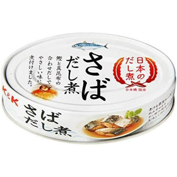 日本のだし煮 さばだし煮