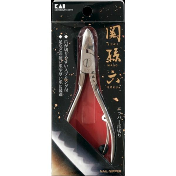 貝印 関孫六 ニッパーツメキリ