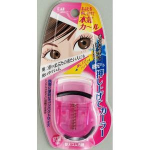 貝印 プッシュアップカーラー (ピンク) KQ0849｜アットツリーヤフー店