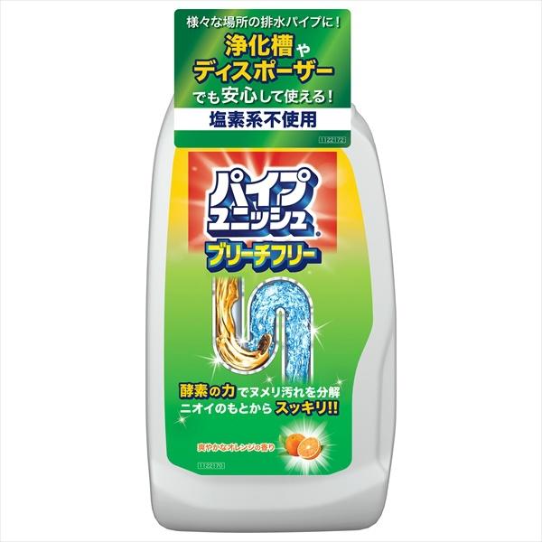 パイプユニッシュ ブリーチフリー 500g 塩素系不使用