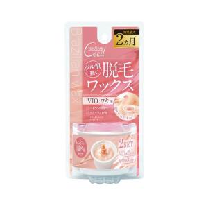 三宝 テンスターセシル 脱毛用ホットブライズワックス VIO約2回分 ブラジリアンワックスタイプ