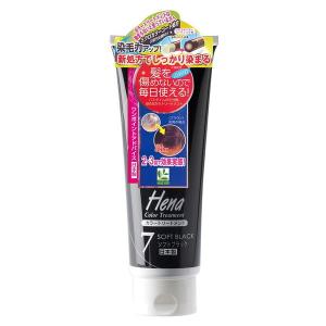 テンスター ヘナ カラートリートメント 7 ソフトブラック 250g