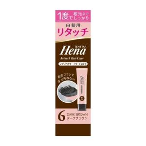 三宝 テンスターヘナ リタッチカラートリートメント ダークブラウン 65g 白髪用 部分染めの商品画像