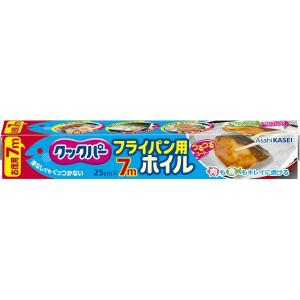 旭化成 クックパー フライパン用ホイル 25cm×7m 1本｜at-tree
