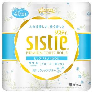 日本製紙クレシア クリネックス システィ 4ロール ダブル リラックスブルー トイレットペーパー