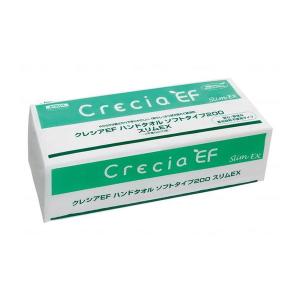 日本製紙クレシア クレシアEF ハンドタオル ソフトタイプ200 スリムEX ペーパータオル 2枚重ね 200組