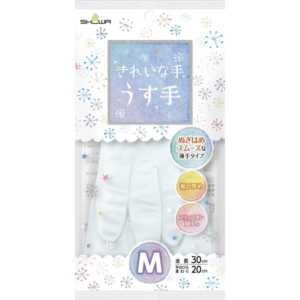 ビニール手袋 きれいな手 うす手 Mサイズ ホワイト ショーワグローブ