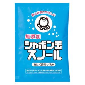 シャボン玉販売 シャボン玉 スノール 分包 75mL 洗たく用せっけん