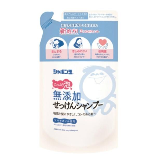シャボン玉石けん 無添加 せっけんシャンプー 泡タイプ 詰替え用 420ml
